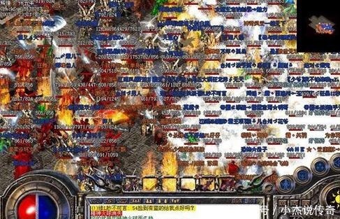 传奇网游为啥能火20年？