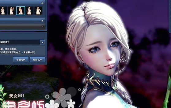 剑灵捏脸数据丢失？三招教你完美复原明星脸