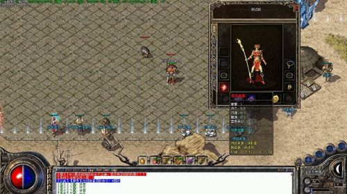 1.95版本合击传奇v1.95:重温经典传奇体验 1.95版本合击传奇v1.95:重温经典传奇体验