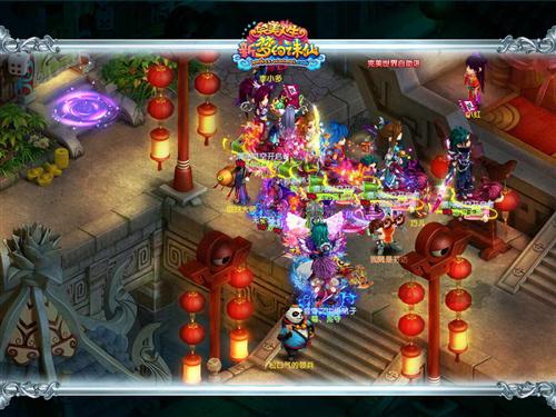 梦幻诛仙发布会到底藏着多少新手不知道的彩蛋? 梦幻诛仙发布会到底藏着多少新手不知道的彩蛋?