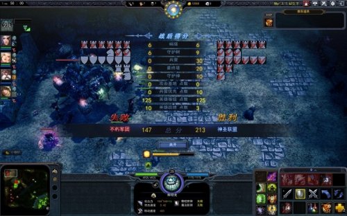 起凡孔明灯怎么用才能逆风翻盘？