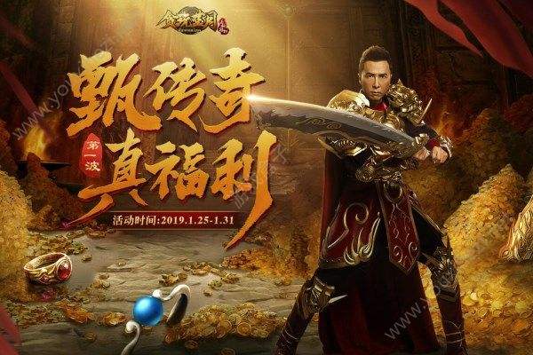 横版传奇手游到底该怎么玩？