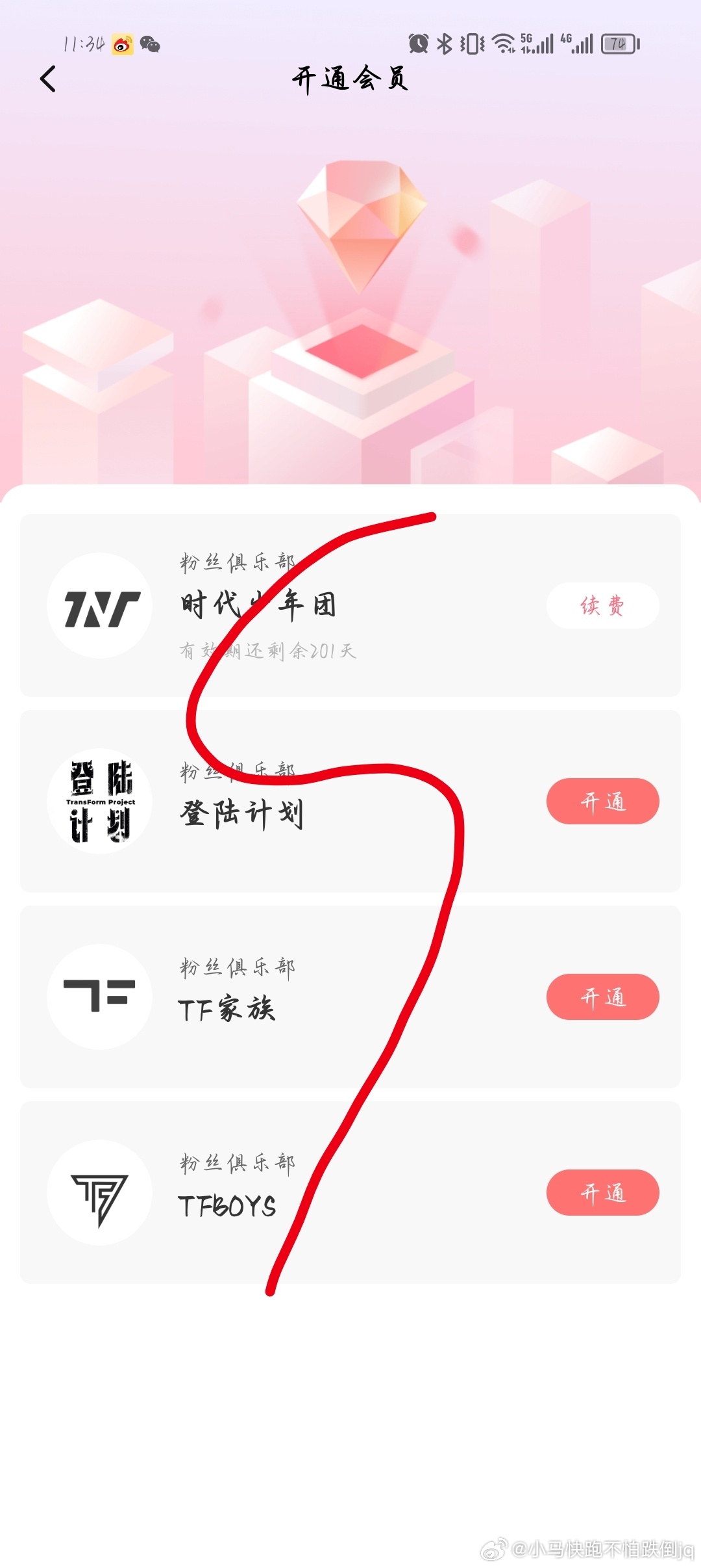 xy2.yezizhu怎么用？新手避坑省3小时秘籍