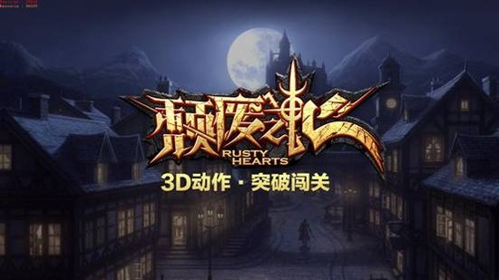 颓废之心官网究竟多难用?2025年全流程避坑指南评测 颓废之心官网究竟多难用?2025年全流程避坑指南评测