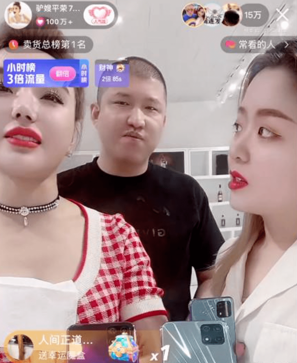 快手业务24小时全网稳定低价平台-快手直播间人气真人下单