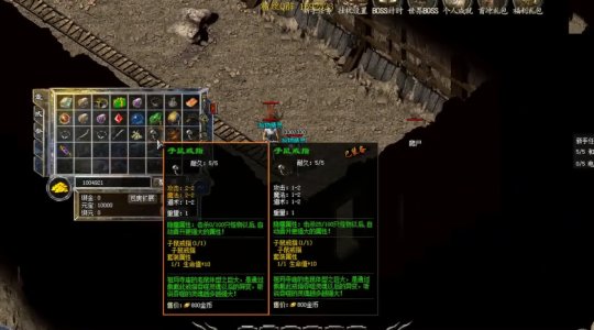 传奇私服网站新开网——热血传奇新服开启,玩家齐聚沙巴克