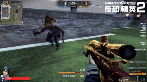 CSOL2国服官网评测：经典重生还是情怀收割？