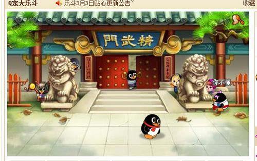 Q宠大乐斗图标太多看不懂？这8个按钮新手必须知道！