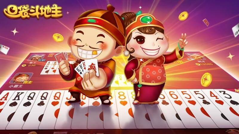 TV版斗地主下载合集,不卡顿一键下载! TV版斗地主下载合集,不卡顿一键下载!