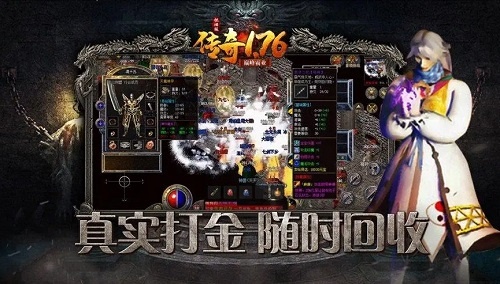 手机网页版超变传奇sf发布网:新开区传奇世界手游网,搜服666传奇私服新服推荐 手机网页版超变传奇sf发布网:新开区传奇世界手游网,搜服666传奇私服新服推荐