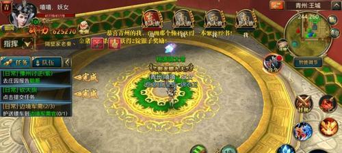 御龙在天羽扇技能_加点错误_三招修正方案