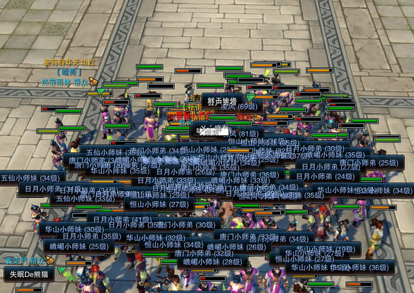 笑傲江湖副本没人要？五步速成团队香饽饽