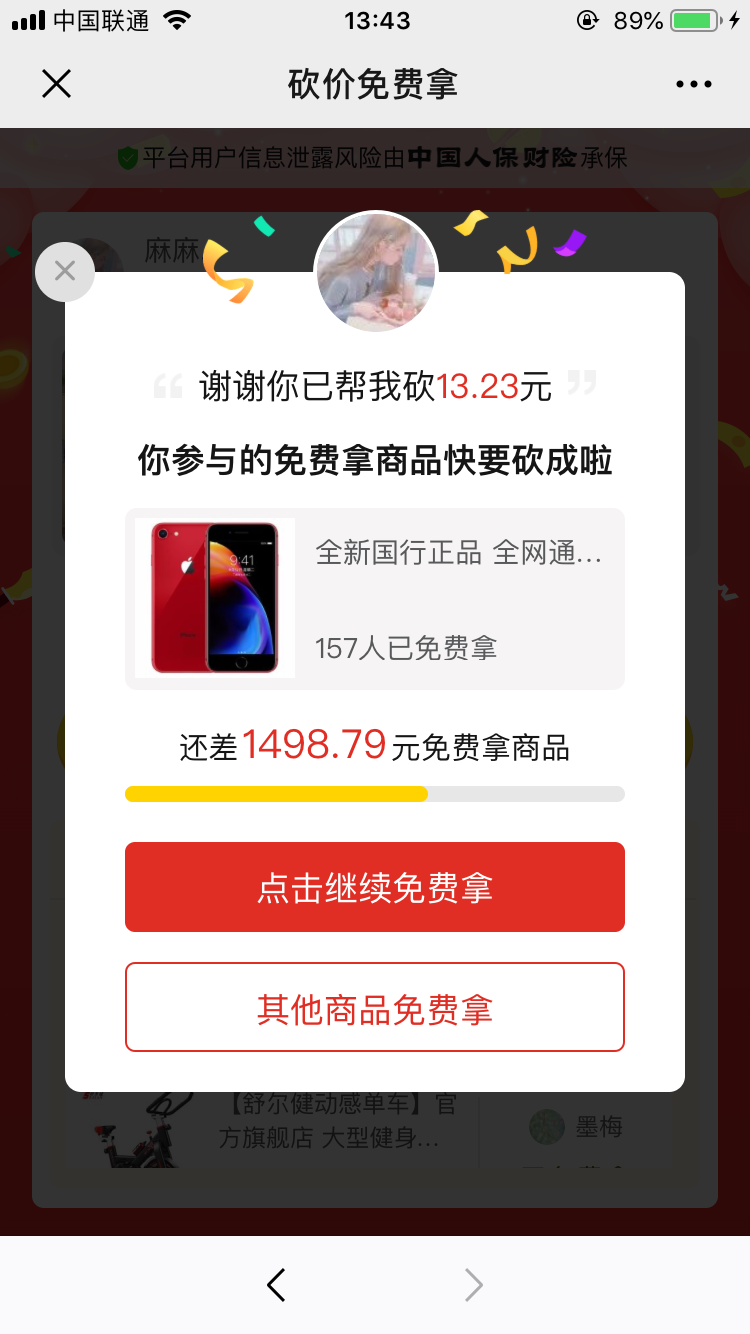 小时自助下单平台网站关注-自助下单平台赞合作