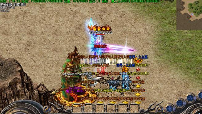 盛大出击:开心传奇私服外挂遭严厉打击风暴 盛大出击:开心传奇私服外挂遭严厉打击风暴