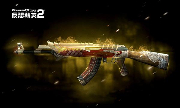 CSOL2武器怎么选_高胜率装备解析_零氪避坑3招