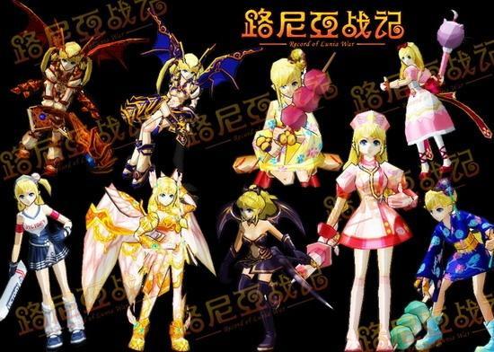 ALLM开发路尼亚战记2,1代不再引入中国 ALLM开发路尼亚战记2,1代不再引入中国