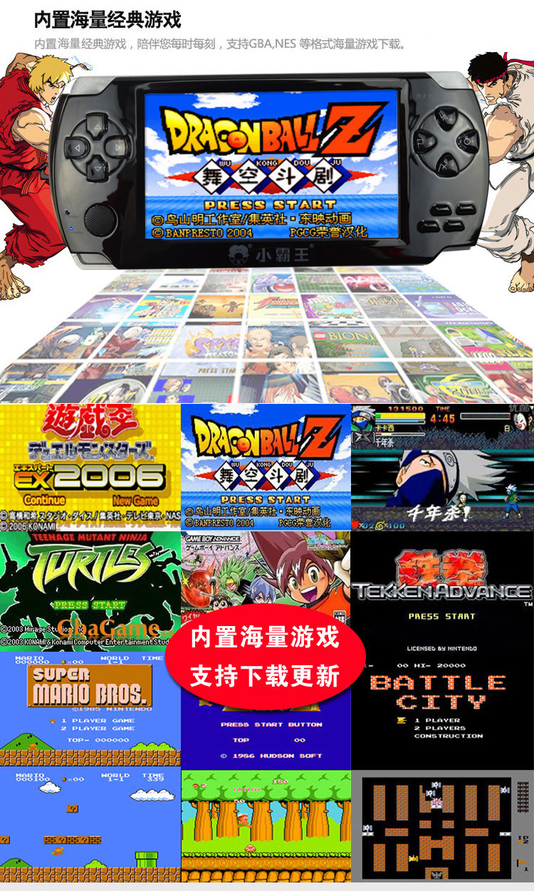 2025街机游戏怎么选？这份避坑指南让你少花冤枉钱