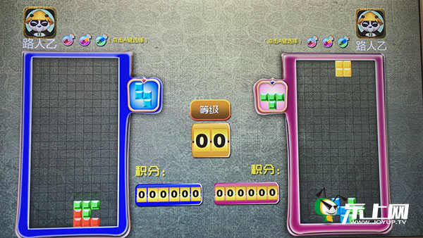 俄罗斯方块到底怎么玩才能上电视？