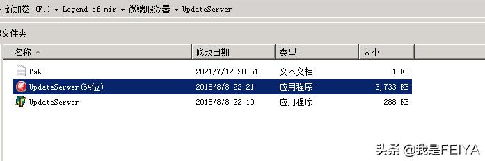 传奇发服网_传奇开服发布网_传奇网游发布网
