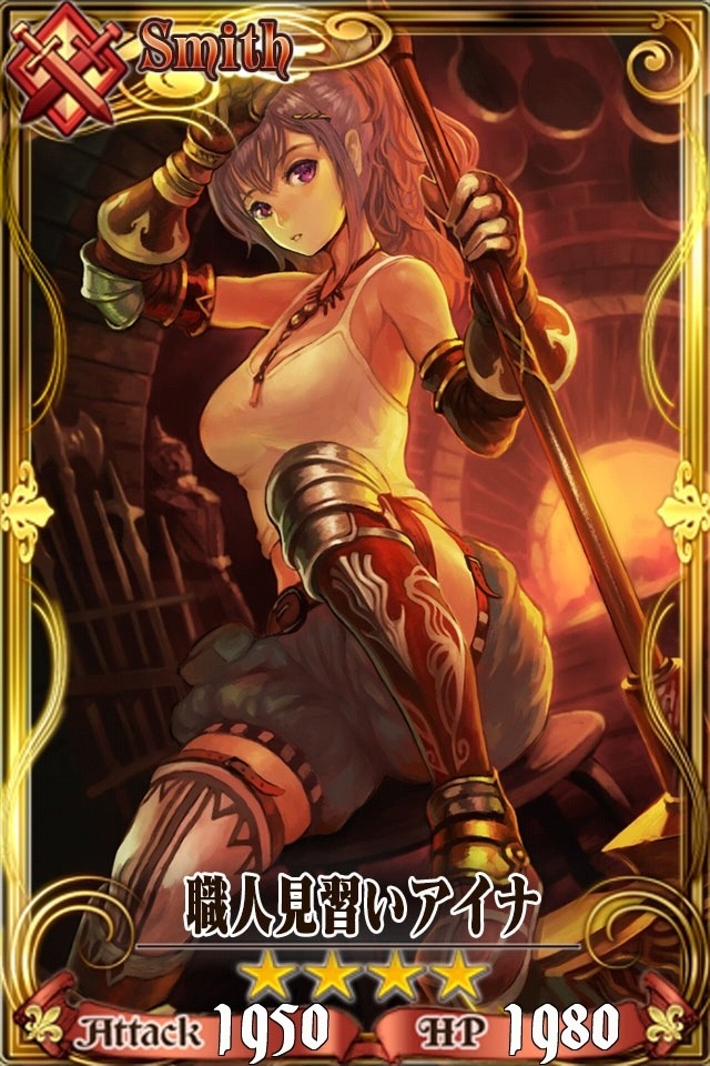 锁链战记礼包全攻略：如何避开陷阱抽中SSR卡？