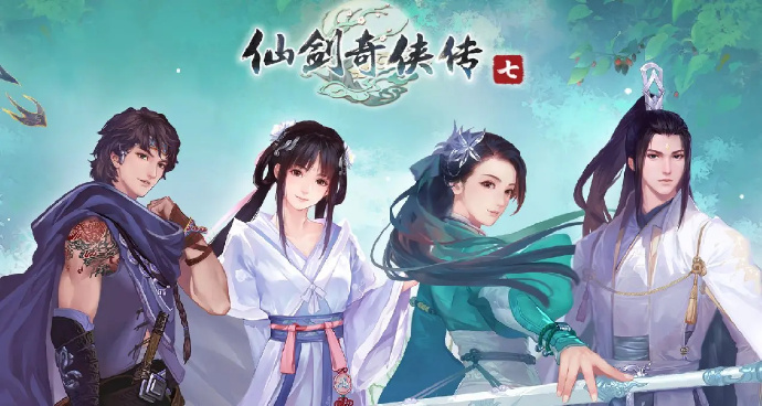 《仙剑奇侠传 7》又被破解?国产单机游戏还有未来吗? 《仙剑奇侠传 7》又被破解?国产单机游戏还有未来吗?