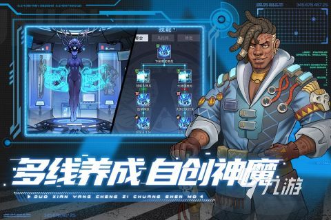 2024有什么好玩的单机手游？十款好玩不氪金的单机手游推荐