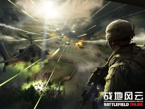 战地风云OL官网下载卡顿_安装报错解决步骤_跨平台数据同步方案