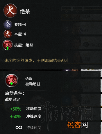 山河画卷道具革命：2025余烬版本327种战术道具解析，五行圣盾如何重塑经济与战斗生态