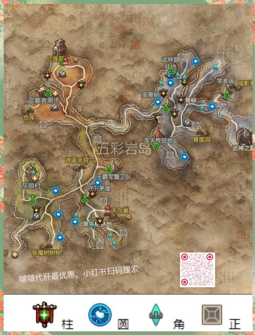 新手卡御龙林进化石？三大速刷法省2小时