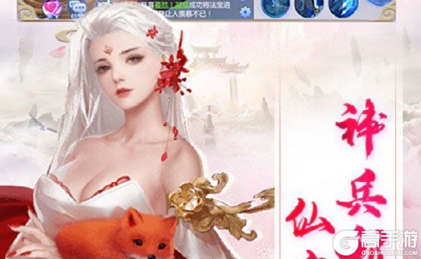 修真世界官网入口在哪？最新版本下载与新手礼包领取攻略