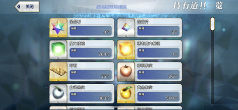 蓝翎SR真的能让新手轻松开荒吗？