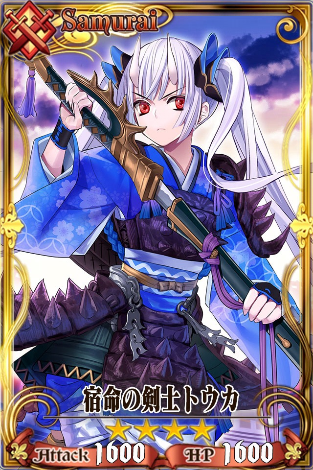 锁链战记礼包全攻略：如何避开陷阱抽中SSR卡？