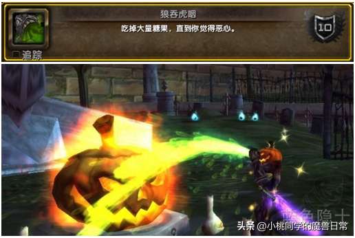 侏儒美味营养糖之怒到底怎么通关？