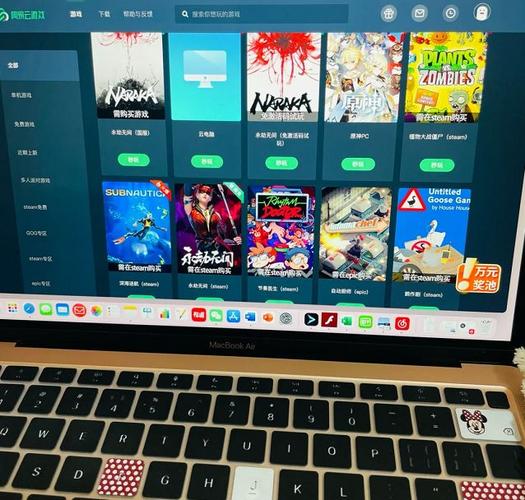 苹果电脑究竟能玩哪些游戏？一文为你全揭秘！