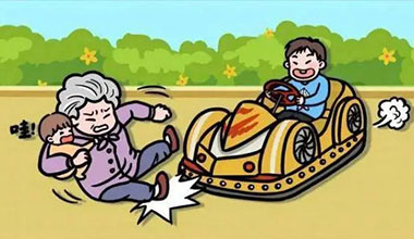 宝宝撞人是谁的错？责任判定与教育方法全解析