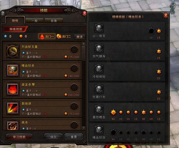 斗战神蓝钻礼包怎么领_萌新避坑指南_老玩家进阶秘籍