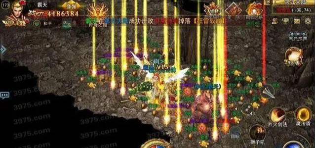 传奇私服1.80_传奇私服1.80_传奇私服1.80