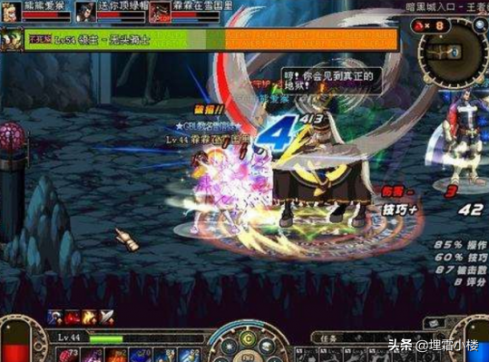 DNF痛苦之村列瑟芬怎么打才能轻松通关？