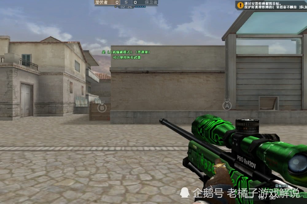 雷蛇AWM为何能成为CF老玩家心中的经典狙击枪？