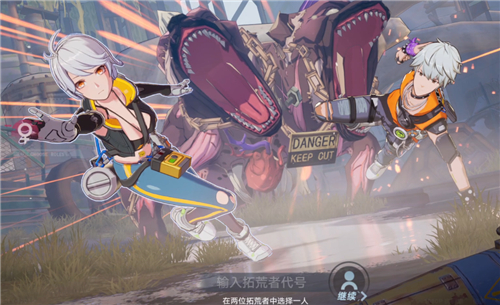 幻塔选男主还是女主会影响游戏体验吗？