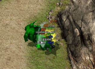 探索1.80单职业复古传奇:轻变传奇的奇幻江湖体验 探索1.80单职业复古传奇:轻变传奇的奇幻江湖体验