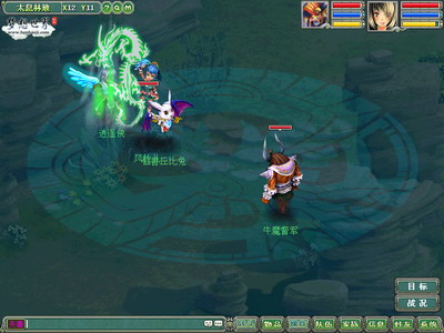 梦想世界论坛怎么玩？新手注册避坑与快速升级攻略