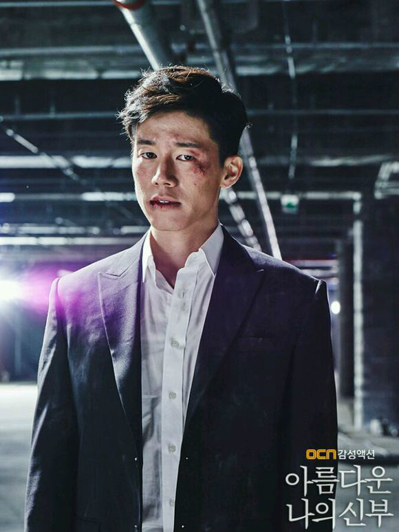 金浩植创作风格解析