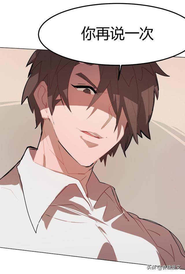 撒旦总裁的玩宠怎么反杀？囚笼生存3大破局法则