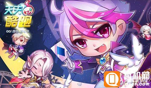 天天酷跑到底什么时候更新?新手必看的版本变动指南 天天酷跑到底什么时候更新?新手必看的版本变动指南