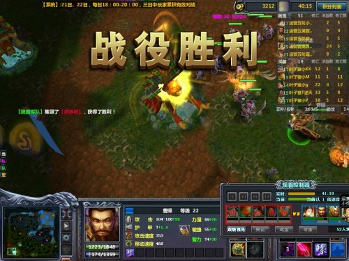 叶子猪梦三国精彩对战视频盘点 叶子猪梦三国精彩对战视频盘点