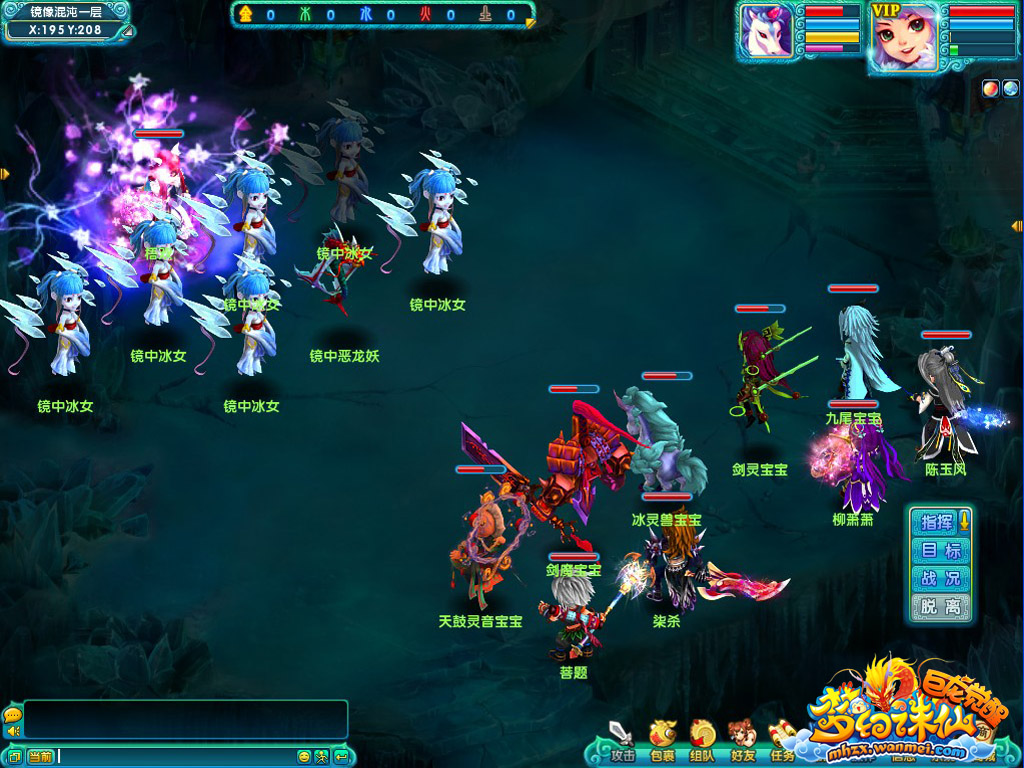 梦幻诛仙角色全攻略_新手开局到竞技场_实战场景解决方案