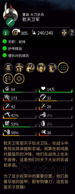 山河画卷道具革命：2025余烬版本327种战术道具解析，五行圣盾如何重塑经济与战斗生态