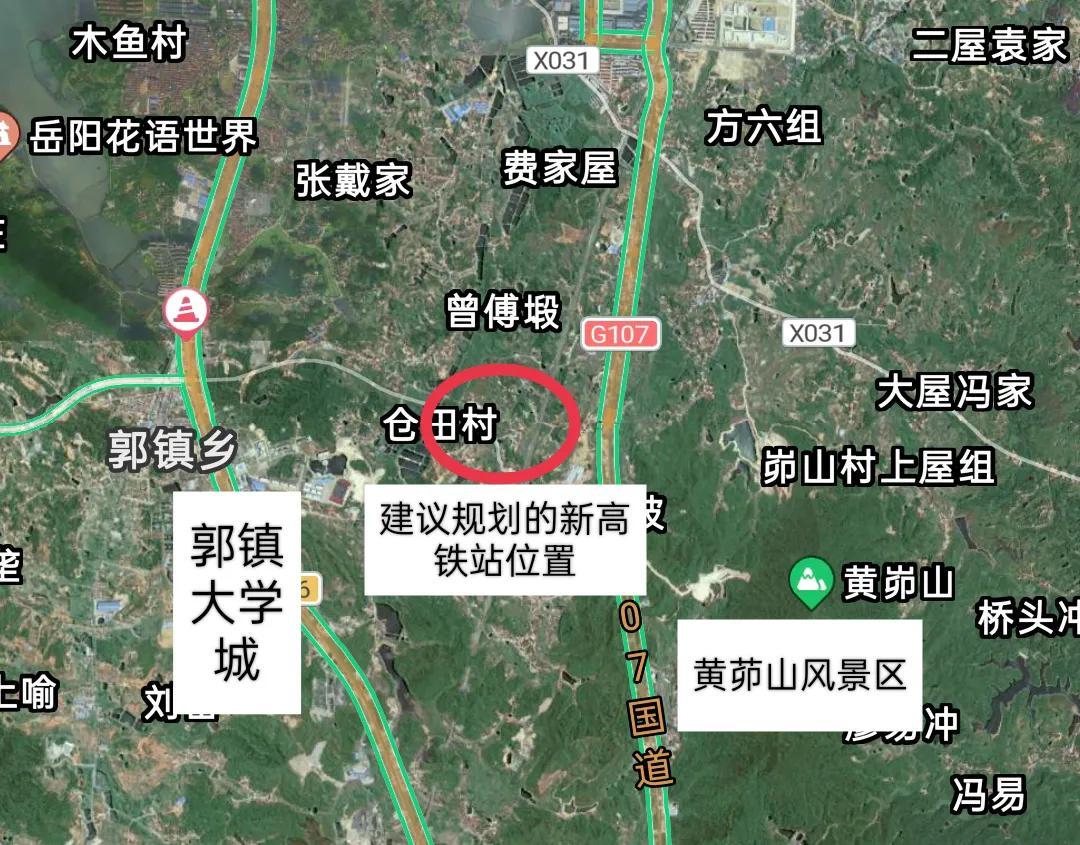 湖南省岳阳市岳阳县新开镇:地理位置与隶属关系等多面剖析 湖南省岳阳市岳阳县新开镇:地理位置与隶属关系等多面剖析