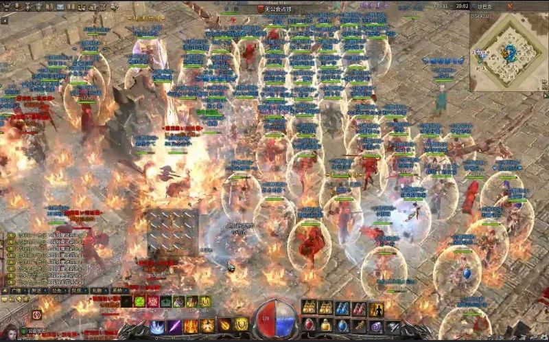 沙城主持人_日主沙中土_沙之城主